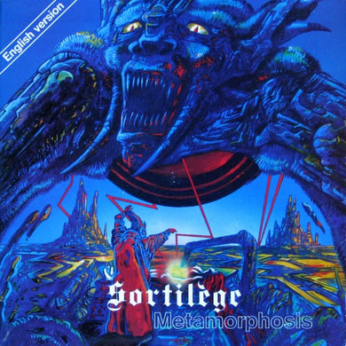 Sortilege - Metamorphose USED METAL LP (can)