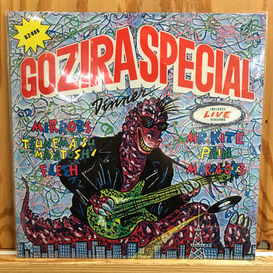 Comp - Gozira Special Dinner NEW LP