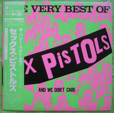 Sex Pistols - The Very Best Of Sex Pistols And We Don't Care USED LP (jpn)