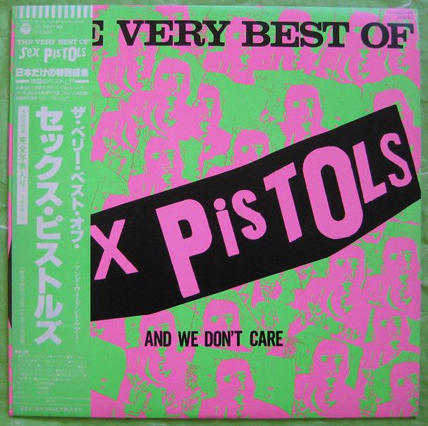 Sex Pistols - The Very Best Of Sex Pistols And We Don't Care USED LP (jpn)