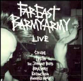 Comp - Far East Barmy Army USED LP