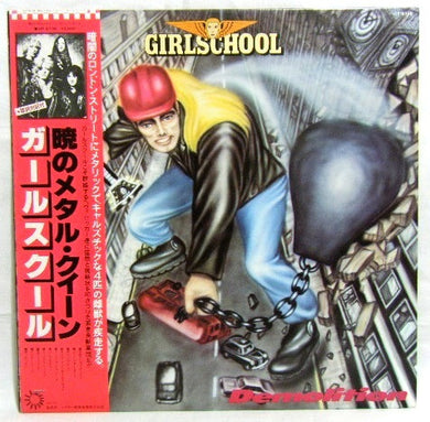 Girlschool - Demolition USED METAL LP (jpn) promo
