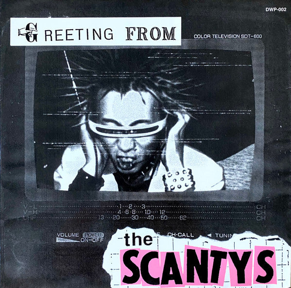 Scantys - Greeting From USED 7