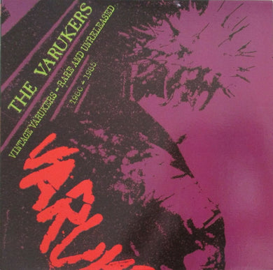 Varukers - Vintage Varukers  Rare And Unreleased  1980 to 1985 USED LP (clear vinyl)