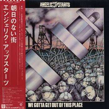 Angelic Upstarts - We Gotta Get Out Of This Place USED LP (jpn)