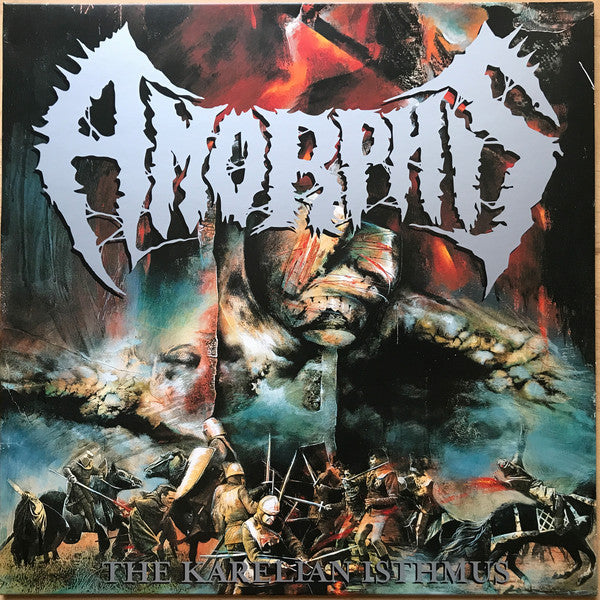 Amorphis - The Karelian Isthmus USED METAL LP (blue galaxy vinyl)