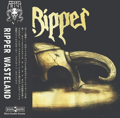 Ripper - Wasteland NEW CD