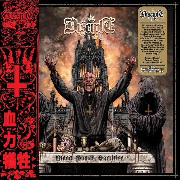 Disciple B.C. – Blood, Power, Sacrifice NEW LP
