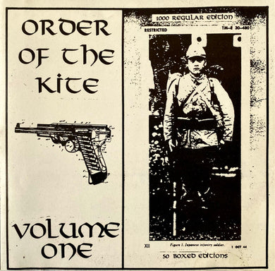 Comp - Order Of The Kite Volume One USED CD