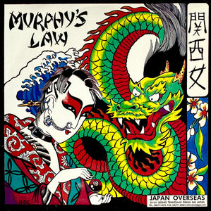 Murphy's Law / Droop - Split ‎USED 7" (clear vinyl)