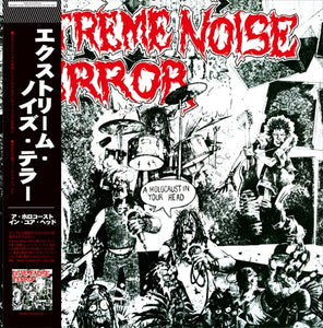 Extreme Noise Terror ‎- A Holocaust In Your Head USED LP (white vinyl)