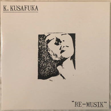 K2 - Re Musik NEW POST PUNK / GOTH LP