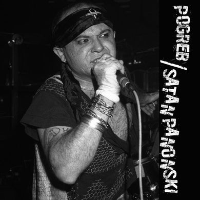 Pogreb / Satan Panonski - Welcome To 1985 USED LP