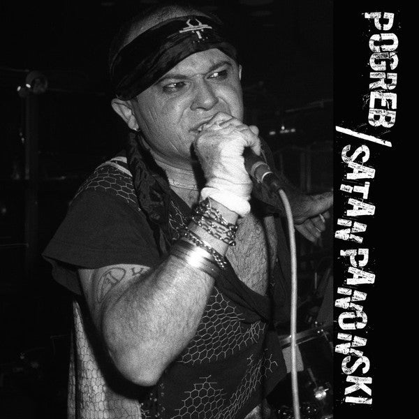 Pogreb / Satan Panonski - Welcome To 1985 USED LP