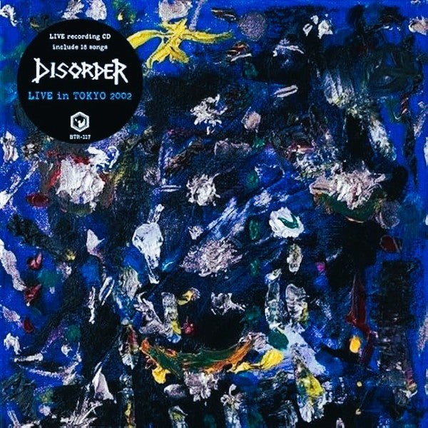 Disorder - Live Tokyo 2002 NEW CD