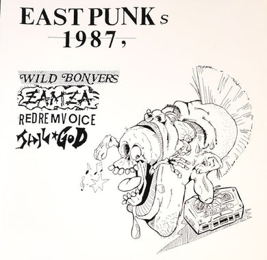 Comp - East Punks 1987 NEW LP