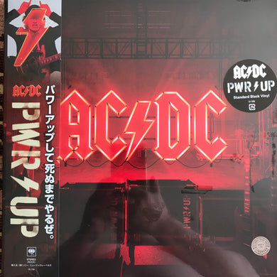 AC/DC - PWR/UP USED METAL LP (jpn)