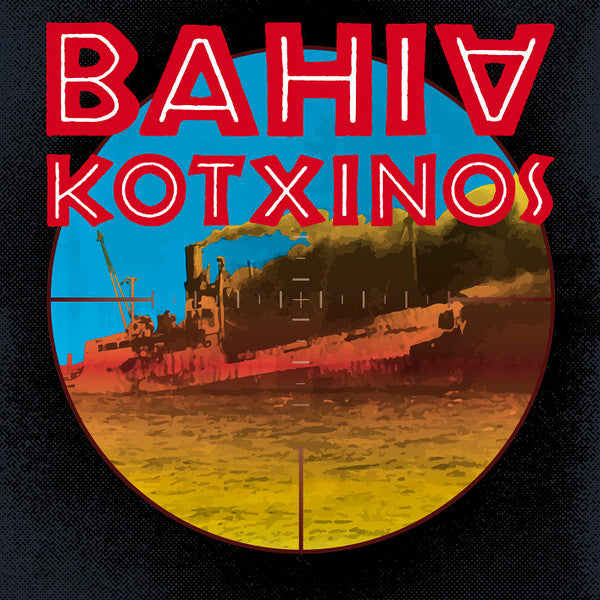 Bahia Kotxinos - S/T NEW LP