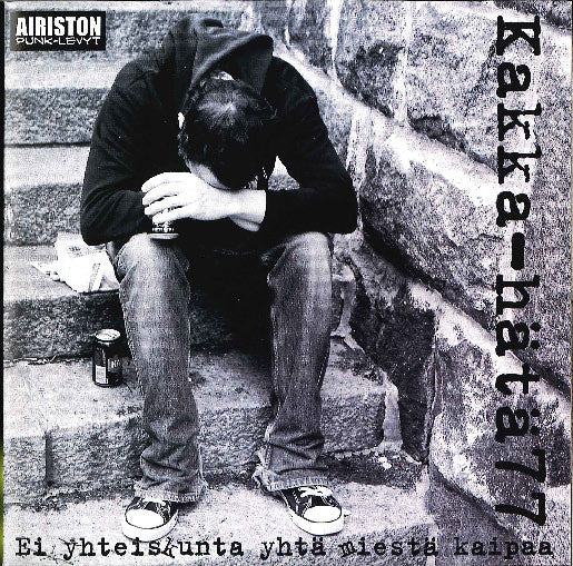 Kakka Hata 77 / Pertti Kurikan Nimipaivat - Split USED 7