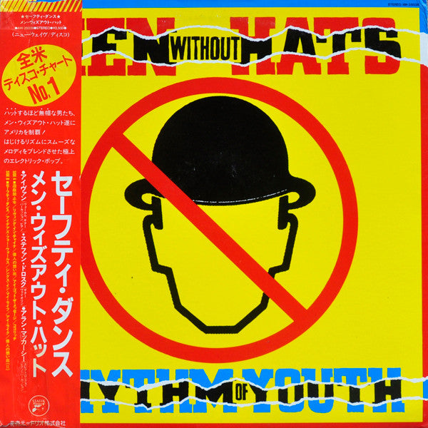 Men Without Hats - Rhythm Of Youth USED POST PUNK / GOTH LP (jpn)