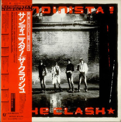 Clash - Sandinista USED 3xLP (jpn)