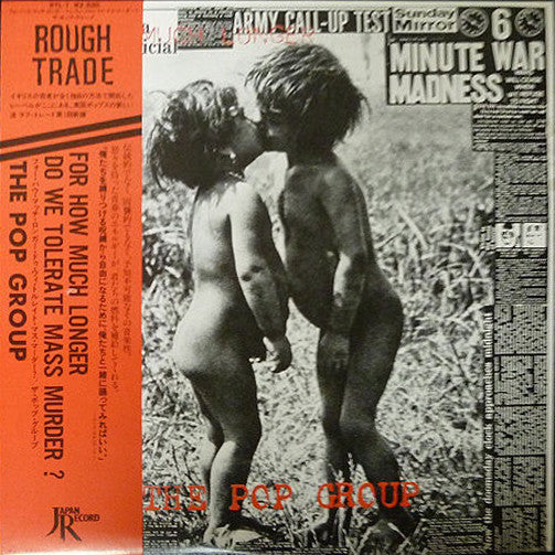 Pop Group - For How Much Longer Do We Tolerate Mass Murder? USED POST PUNK / GOTH LP (jpn)