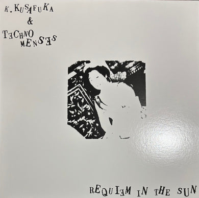 K2 - Requiem In The Sun NEW POST PUNK / GOTH LP