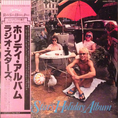 Radio Stars - Holiday Album USED LP (jpn)