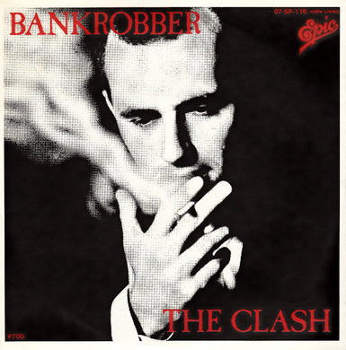 Clash - Bankrobber USED 7