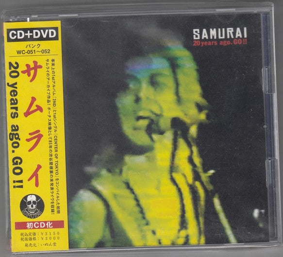 Samurai - 20 Years Ago. Go!! NEW CD
