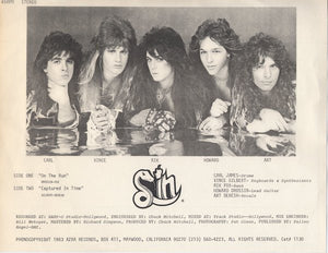 Sin - On The Run USED METAL 7"