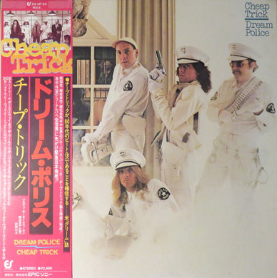 Cheap Trick - Dream Police USED LP (jpn)