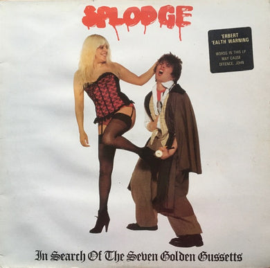 Splodge - In Search Of The Seven Golden Gussetts USED LP