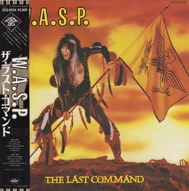 W.A.S.P. - The Last Command USED METAL LP (jpn)