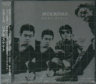 Mirrors - Real State USED CD