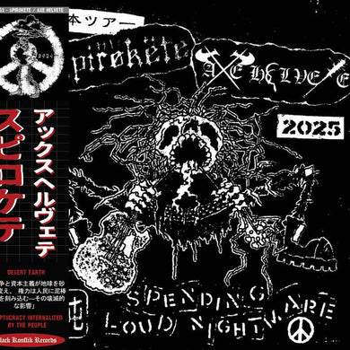 Spirokete / Axe Helvete - Split NEW CD