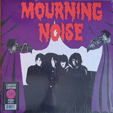 Mourning Noise - S/T  USED LP (pink vinyl)