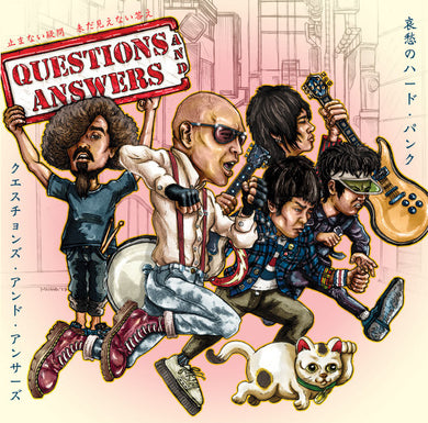 Questions And Answers - S/T USED 7