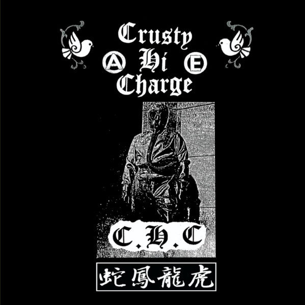 Crusty Hi Charge - S/T NEW CD
