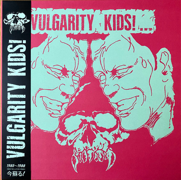 Vulgarity Kids - S/T USED LP