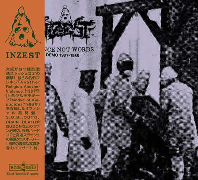 Inzest - Violence Not Words NEW CD