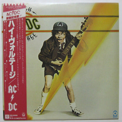 AC/DC - High Voltage USED METAL LP (jpn)