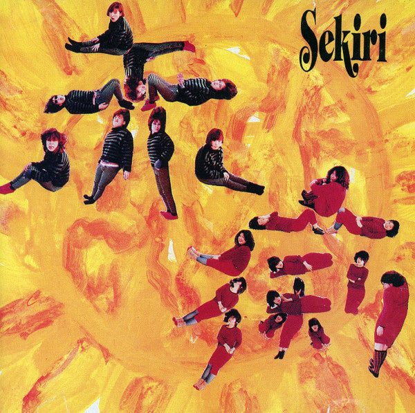 Sekiri - Take Me To Sekiri USED CD