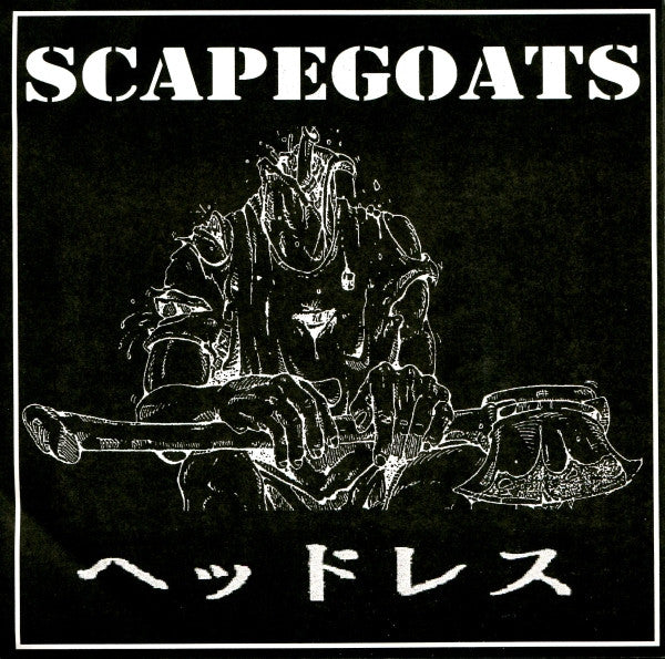 Scapegoats - Kopflos USED 7