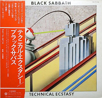 Black Sabbath ‎- Technical Ecstasy USED METAL LP (jpn)