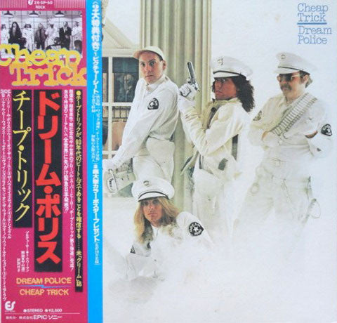 Cheap Trick - Dream Police USED LP (jpn) promo