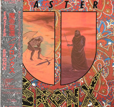 Bronx - Easter USED METAL LP