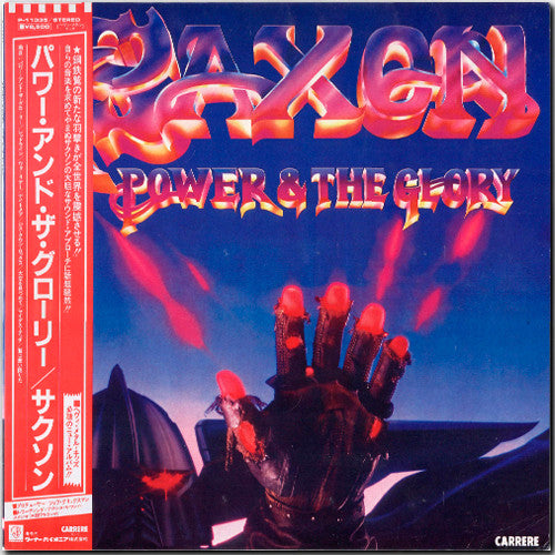 Saxon - Power & The Glory USED METAL LP (jpn)