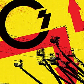 Career Suicide - Machine Response E.P. NEW 7
