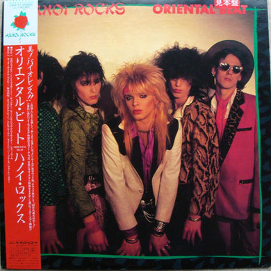 Hanoi Rocks - Oriental Beat USED LP (jpn) promo